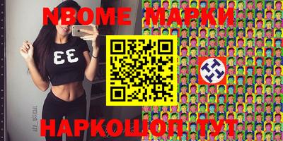 кокаин премиум Бугуруслан