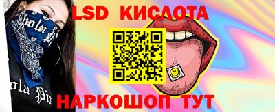 кокаин премиум Бугуруслан