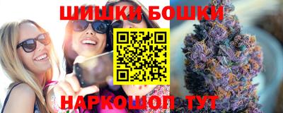 кокаин премиум Бугуруслан