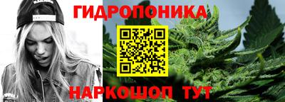 MESCALINE Бузулук