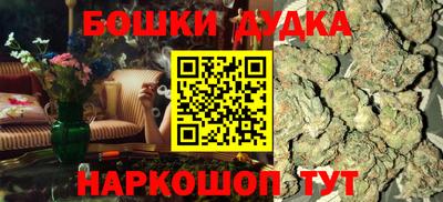 MESCALINE Бузулук