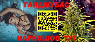 кокаин премиум Бугуруслан
