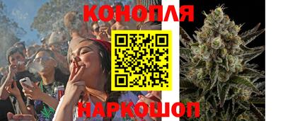 MESCALINE Бузулук