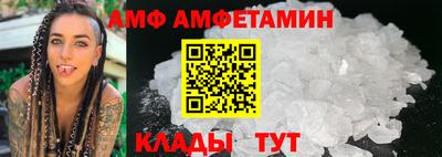 кокаин премиум Бугуруслан