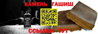 кокаин премиум Бугуруслан